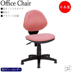 yoׁz fXN`FA CX PC`FA wK`FA [N`FA ~h^Cv I vp[gdl Œr z U[ MT-1522P