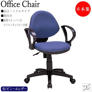 yoׁz fXN`FA CX wK`FA [N`FA ~h^Cv It Xgbp[tLX^[ z U[ MT-1532P