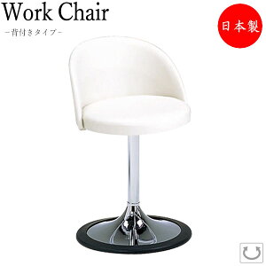 a@Xc[ fBJ`FA ƃCX [N`FA f@CX wt ] ~Ջr rj[U[ MT-1558