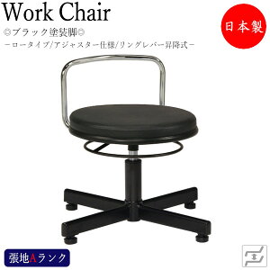 y@lz y{/Ɩpz Xc[ Ɨp֎q [N`FA ۈ֎q f@`FA Oo[ ㉺~ [^Cv wt Œr AWX^[ MT-1573