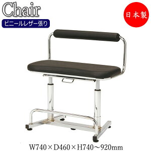 y@lz y{/Ɩpz Q[֎q yAx` u`FA A~[Yg`FA 2l| 2P ㉺~ wt 74cm^Cv rj[U[ MT-1603-A