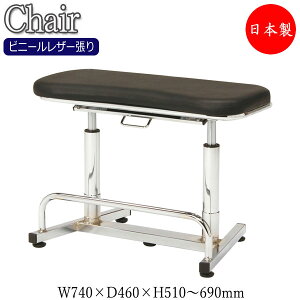 y@lz y{/Ɩpz Q[֎q yAx` u`FA A~[Yg`FA 2l| 2P ㉺~ w 74cm^Cv rj[U[ MT-1604-A