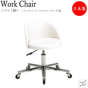 y@lz y{/Ɩpz \Xc[ Ɨp֎q [N`FA ۈ֎q f@֎q ~h^Cv wt A~r SLX^[dl MT-1682