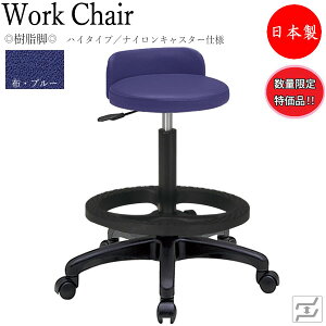 yʌz y@lz y{/Ɩpz Xc[ ۈ֎q [N`FA Iy[^[`FA Ɨp KX~ wt iCLX^[dl MT-1684-gentei