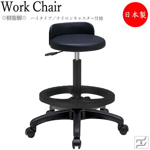 y@lz y{/Ɩpz Xc[ ۈ֎q [N`FA Iy[^[`FA Ɨp KX~ wt r iCLX^[dl MT-1684