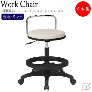 Xc[ ۈ֎q [N`FA Ɨp`FA Ɨp KX~ ] wt r iCLX^[dl MT-1688