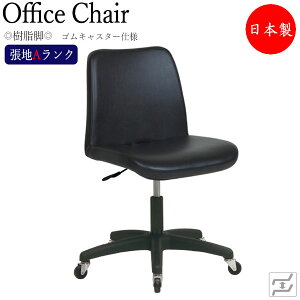 y@lz y{/Ɩpz fXN`FA CX ֈ֎q PC`FA [N`FA wK`FA I r SLX^[dl nAN MT-1769