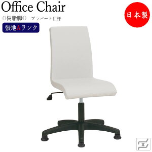 y@lz y{/Ɩpz fXN`FA CX ֈ֎q PC`FA wK`FA [N`FA I r Œr vp[gdl nAN MT-2132