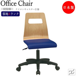 y@lz y{/Ɩpz fXN`FA CX ֈ֎q PC`FA [N`FA wK`FA r iCLX^[dl nAN MT-2184