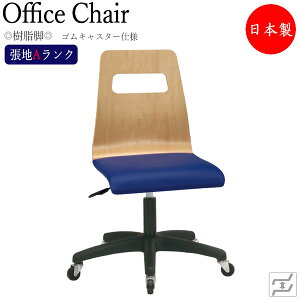 y@lz y{/Ɩpz fXN`FA CX ֈ֎q PC`FA [N`FA wK`FA r SLX^[dl nAN MT-2190