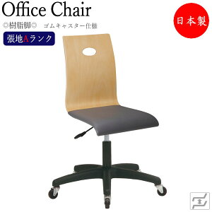 y@lz y{/Ɩpz fXN`FA CX ֈ֎q PC`FA [N`FA wK`FA I r SLX^[dl nAN MT-2237