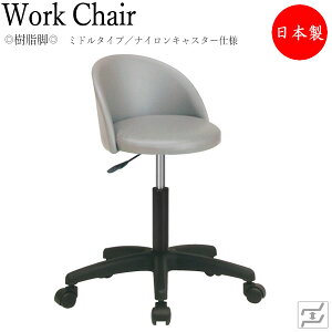 Xc[ ۈ֎q [N`FA Ɨp`FA fBJ`FA f@֎q KX~ ~h^Cv iCLX^[dl MT-2308