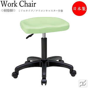 Xc[ ۈ֎q [N`FA Ɨp`FA fBJ`FA f@֎q KX~ ~h^Cv w iCLX^[dl MT-2312