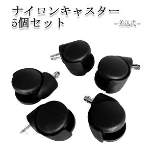 yoׁz 5Zbg rp[c p CXpp[c iCLX^[ ړ   ֎q ItBX c p\R MT-2323