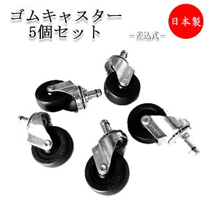 yoׁz 5Zbg rp[c p CXpp[c SLX^[ ړ   ֎q ItBX c p\R MT-2324