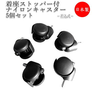 yoׁz 5Zbg rp[c p CXpp[c Xgbp[tiCLX^[ ړ ֎q ItBX c p\R MT-2325