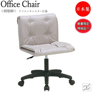 yʌz fXN`FA CX ֈ֎q PC`FA wK`FA [N`FA ƈ֎q rj[U[ O[ u[ MT-2375