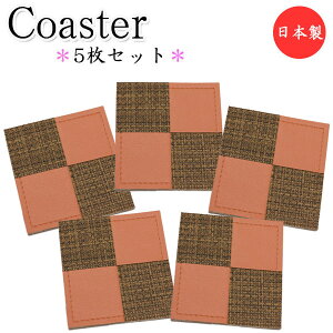 5Zbg R[X^[ p^ lp H OX Rbv Jbv ~  ㎿ȓ{ rj[U[ MT-2377