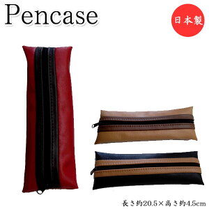 yP[X }`Ȃ M M y|[` ML [ ~j X RpNg ㎿ȓ{ rj[U[ MT-2380