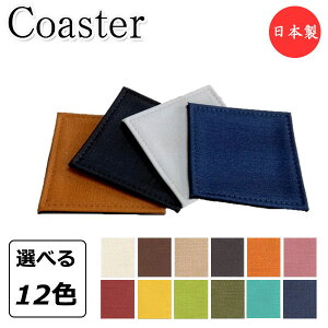 R[X^[ p^ lp H OX Rbv Jbv ~  ㎿ȓ{ z rj[U[ PF MT-2382