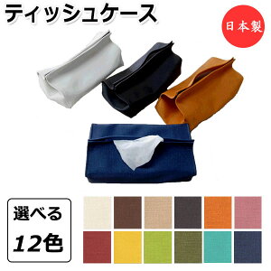 eBbVP[X eBbVJo[ eBbVz_[ {bNX Jo[O ㎿ȓ{ z rj[U[ MT-2383