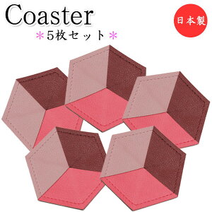 5Zbg R[X^[ Zp` H OX Rbv Jbv ~  ㎿ȓ{ rj[U[ MT-2386