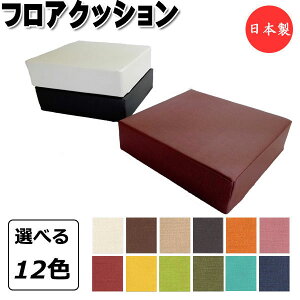 NbV zc c XNGA p^ ` 45cm 12cm  E^tH[ ~ߖh~ rj[U[ MT-2409