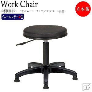 yoׁz Xc[ ۈ֎q [N`FA Ɨp`FA Ɨp KX~ ] wȂ r Œr vp[gdl MT-2411