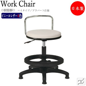 yoׁz Xc[ ۈ֎q [N`FA Ɨp`FA Ɨp KX~ ] wt r Œr vp[gdl MT-2416