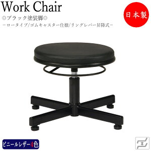 yoׁz y@lz y{/Ɩpz Xc[ Ɨp֎q [N`FA ۈ֎q Oo[ ㉺~ [^Cv w Œr AWX^[ MT-2434