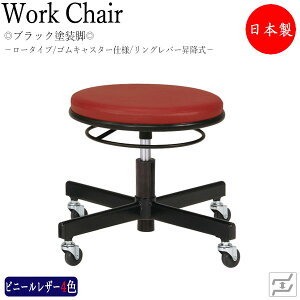 yoׁz y@lz y{/Ɩpz Xc[ Ɨp֎q [N`FA ۈ֎q Oo[ ㉺~ [^Cv w SLX^[dl MT-2436