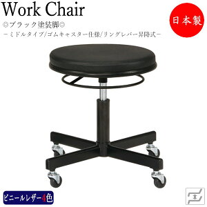 yoׁz Xc[ Ɨp`FA fBJ`FA Oo[ ㉺~ ~h^Cv w SLX^[r MT-2439