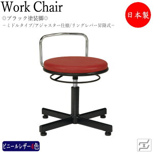 yoׁz y@lz y{/Ɩpz Xc[ Ɨp`FA fBJ`FA Oo[ ㉺~ ~h^Cv wt Œr AWX^[ MT-2443