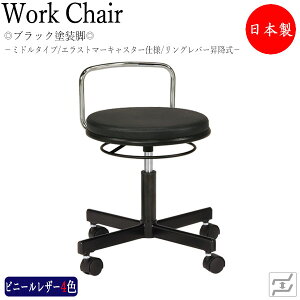 yoׁz y@lz y{/Ɩpz Xc[ Ɨp`FA fBJ`FA Oo[ ㉺~ ~h^Cv wt LX^[rdl MT-2444