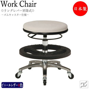 yoׁz y@lz y{/Ɩpz Xc[ Ɨp֎q ۈ֎q Oo[ ㉺~ w nC^Cv A~r SLX^[dl MT-2446