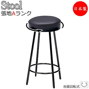 nCXc[ JE^[`FA X^h֎q o[`FA HCX ] X`[r ubNh nAN MT-2453