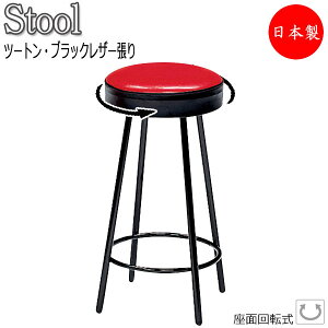 y@lz y{/Ɩpz nCXc[ JE^[`FA X^h֎q o[`FA HCX ] X`[r ubNh ubN c[g MT-2486