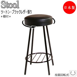 nCXc[ JE^[`FA X^h֎q o[`FA HCX ] It X`[r ubNh ubN c[g MT-2487