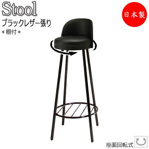 nCXc[ ]`FA JE^[`FA X^h֎q o[`FA ] wt It X`[r ubNh rj[U[ MT-2489