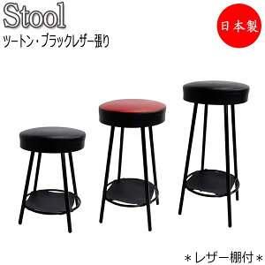 yoׁz y@lz y{/Ɩpz nCXc[ JE^[`FA X^h֎q o[`FA HCX U[It X`[r ubNh MT-2496