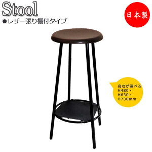 yoׁz y@lz y{/Ɩpz nCXc[ JE^[`FA X^h֎q U[It X`[r ubNh W i` uE MT-2498