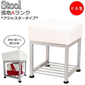 y@lz y{/Ɩpz Xc[ `FA pCv֎q ⏕֎q | p^ lp ` XNGA^ It AWX^[t ^ nAN MT-2510