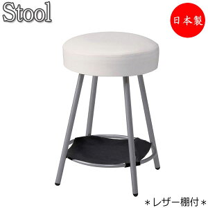 y@lz y{/Ɩpz nCXc[ JE^[`FA X^h֎q o[`FA U[It X`[r Vo[r rj[U[ MT-2517