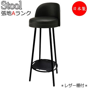 y@lz y{/Ɩpz nCXc[ JE^[`FA X^h֎q o[`FA wt U[It X`[r ubNh nAN MT-2524