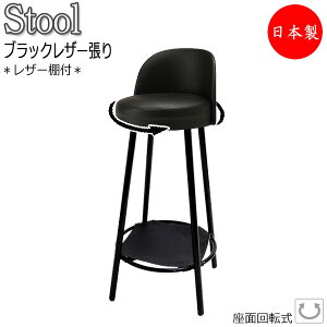 nCXc[ JE^[`FA X^h֎q o[`FA ] wt U[It X`[r ubNh rj[U[ MT-2538