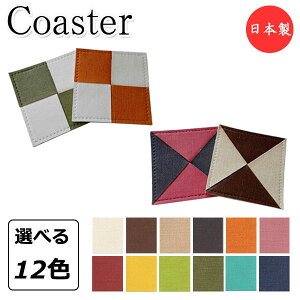 R[X^[ p^ lp H OX Rbv Jbv ~  ㎿ȓ{ z rj[U[ c[g MT-2548