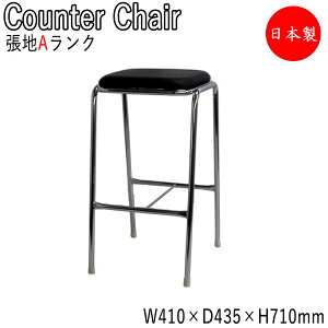 nCXc[ JE^[`FA X^h֎q o[`FA I X`[r N[bL rj[U[ MT-2566