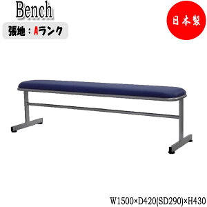 r[`FA  bJ[x` \t@ ҍCX 1500mm X`[ Vo[h rj[U[ MT-2574