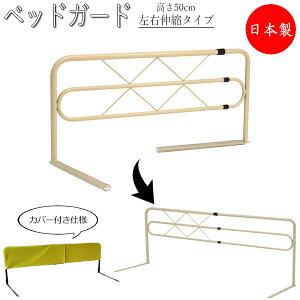 y@lz y{/Ɩpz XChxbhK[h TCh[ EXChLk zcꗎh~ 50cm AC{[ _[NuE U[Jo[t MT-2578