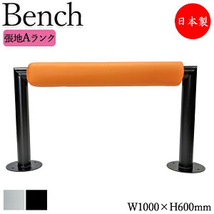 qbvo[ nCx` X^h`FA T|[gx` Oo[ ֎q p Œ莮 100cm 60cm rj[U[ MT-2597